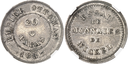 Abdul Mejid (1255-1277 AH / 1839-1861)  - Essai en cupro-nickel du 20 paras - 1857 Paris