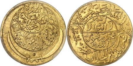 Al-Nasir Ahmad bin Yahya (1367-1382 AH / 1948-1962)  - 1 riyal d'or de 5 souverains ? (5 en arabe incus)