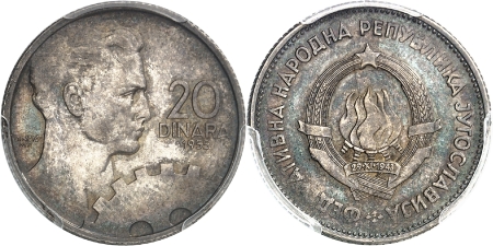 République Fédérative Populaire (1946-1963 ) - Epreuve en argent du 20 dinara bronze-aluminium - 1955