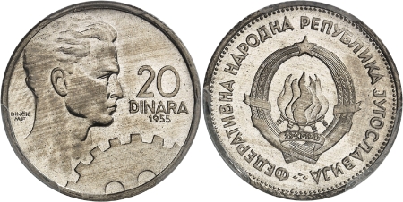 République Fédérative Populaire (1946-1963) - Epreuve en cupro-nickel du 20 dinara bronze-aluminium - 1955