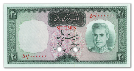 Iran - Banque Markazi