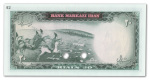 Iran - Banque Markazi