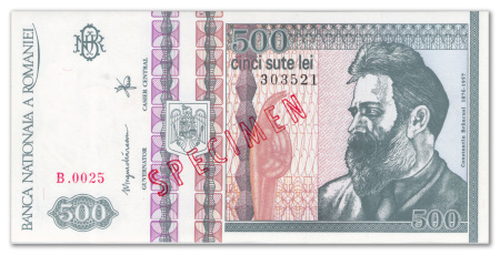 Roumanie - Banque Nationale