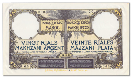 Maroc - Banque d'Etat du Maroc