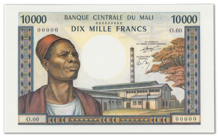 Mali - Banque Centrale du Mali