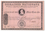 France - Domaines Nationaux