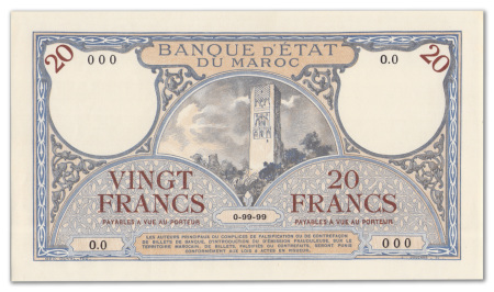 Maroc - Banque d'Etat du Maroc