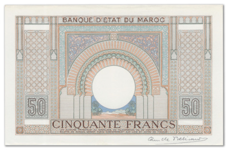 Maroc - Banque d'Etat du Maroc