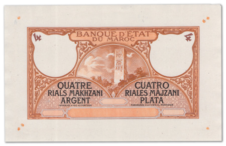 Maroc - Banque d'Etat du Maroc