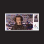 RUSSIE - Subligraphie Pouchkine