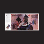 RUSSIE - Subligraphie Pouchkine