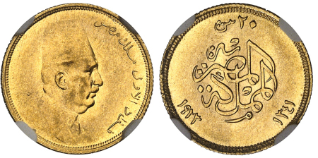 20 piastres - 1341 AH / 1923 - NGC MS 65