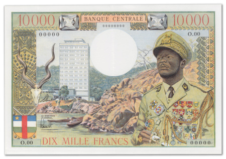 Afrique Équatoriale