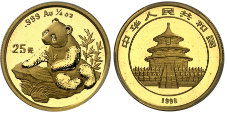25 yuan or 1998 Small Date - PCGS MS 68
