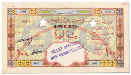 Syrie - Banque de Syrie et du Liban