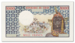 Tchad - République du Tchad