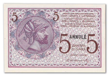 Yougoslavie - Banque Nationale