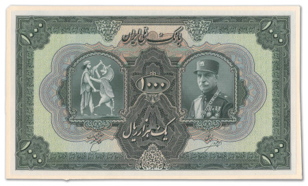 Iran - Banque Melli Iran