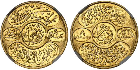 Hejaz (Arabie Saoudite)