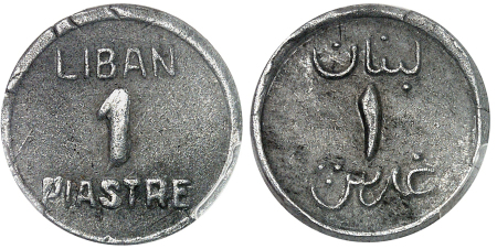 <mark>Liban</mark>