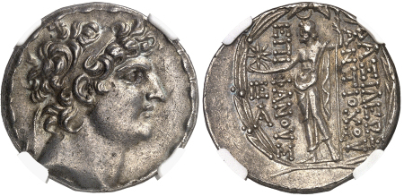 Séleucide  - Antiochos VIII (121-96)