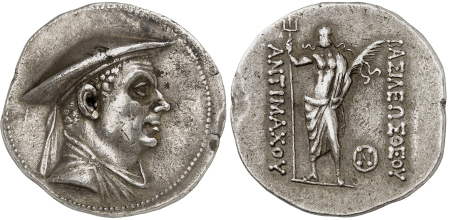 Royaume de Bactriane