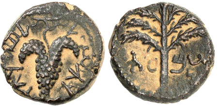 Judée - Hadrien (117-138)