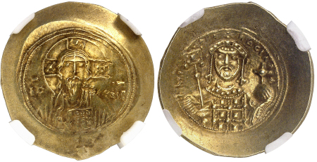 Michel VII Doucas (1071-1078)