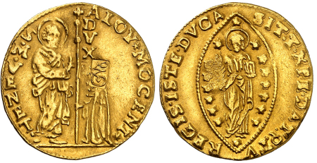 Turquie - Empire Ottoman