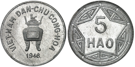 Vietnam - Nord Viêtnam