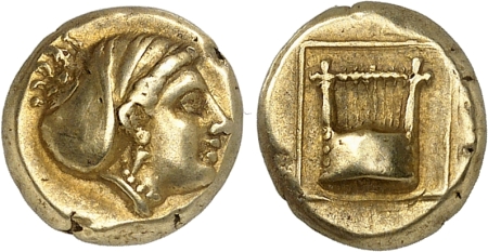 Asie Mineure - Lesbos - Mytilène