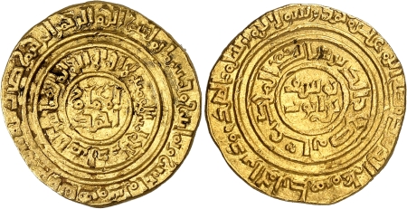 Salah al-Din Yusuf bin Ayub (Saladin) (567-589 AH / 1171-1193)