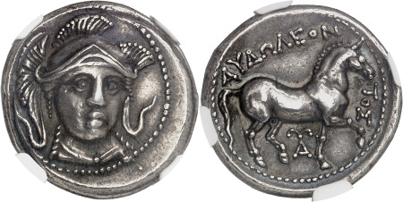 Royaume de Péonie - Audoléon