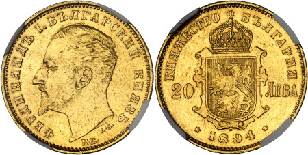 Bulgarie
