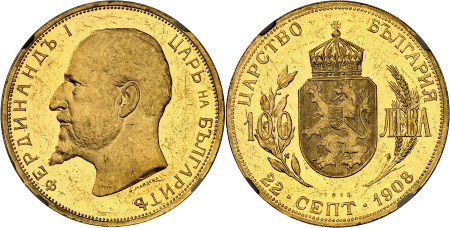 Bulgarie