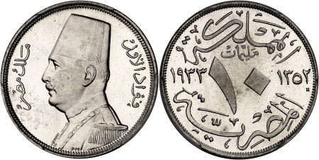 Égypte