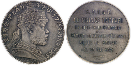 Éthiopie