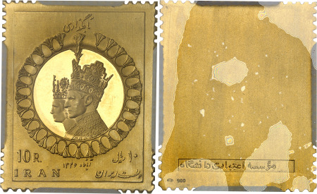 Iran