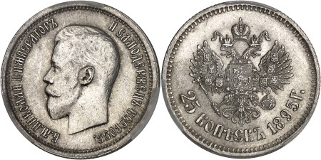 Russie