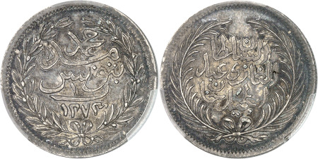 Tunisie - Empire Ottoman