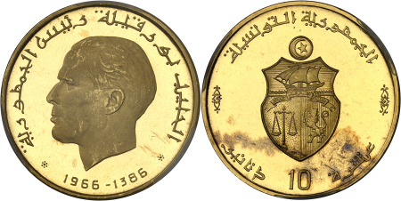 Tunisie