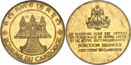 Cambodge