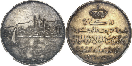 Égypte
