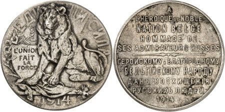 Russie - Belgique
